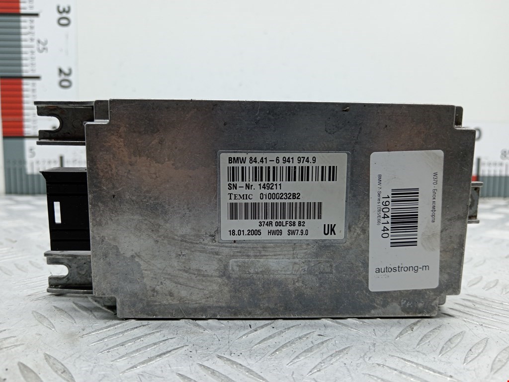 Блок комфорта BMW 7er 7 серия E65/E66 2001-2008