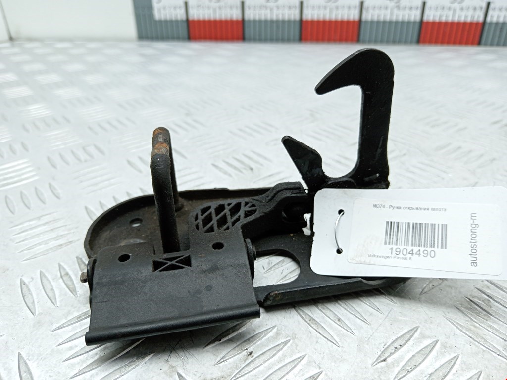 Ручка открывания капота VOLKSWAGEN Passat B6 2005-2011