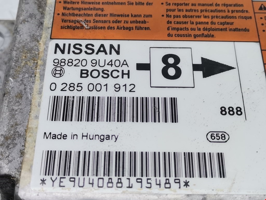 Блок управления AIR BAG NISSAN Note E11 2005-2014