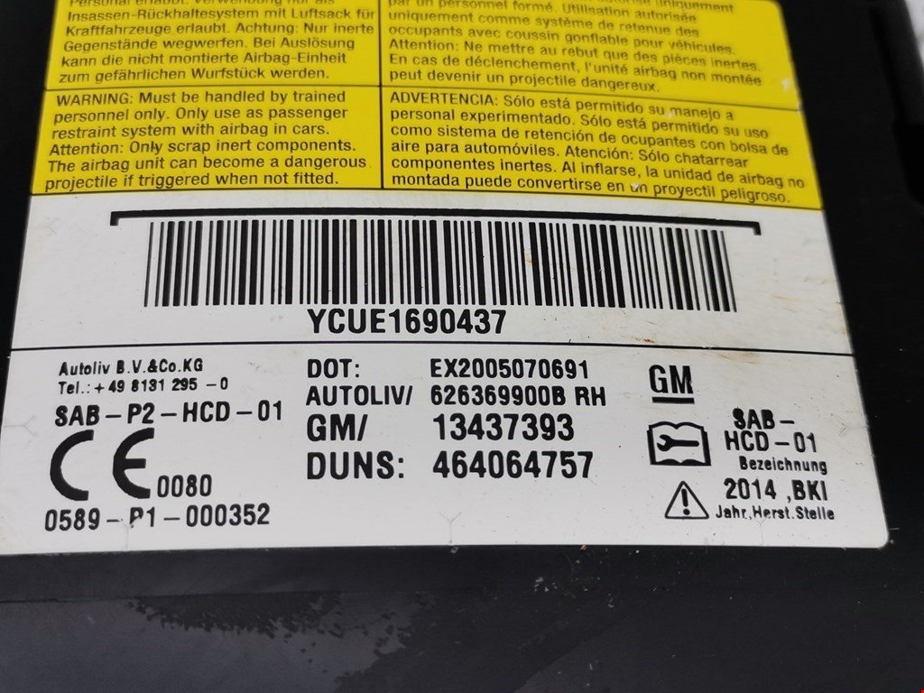 Подушка безопасности боковая (в сиденье) OPEL Meriva B 2010-2018