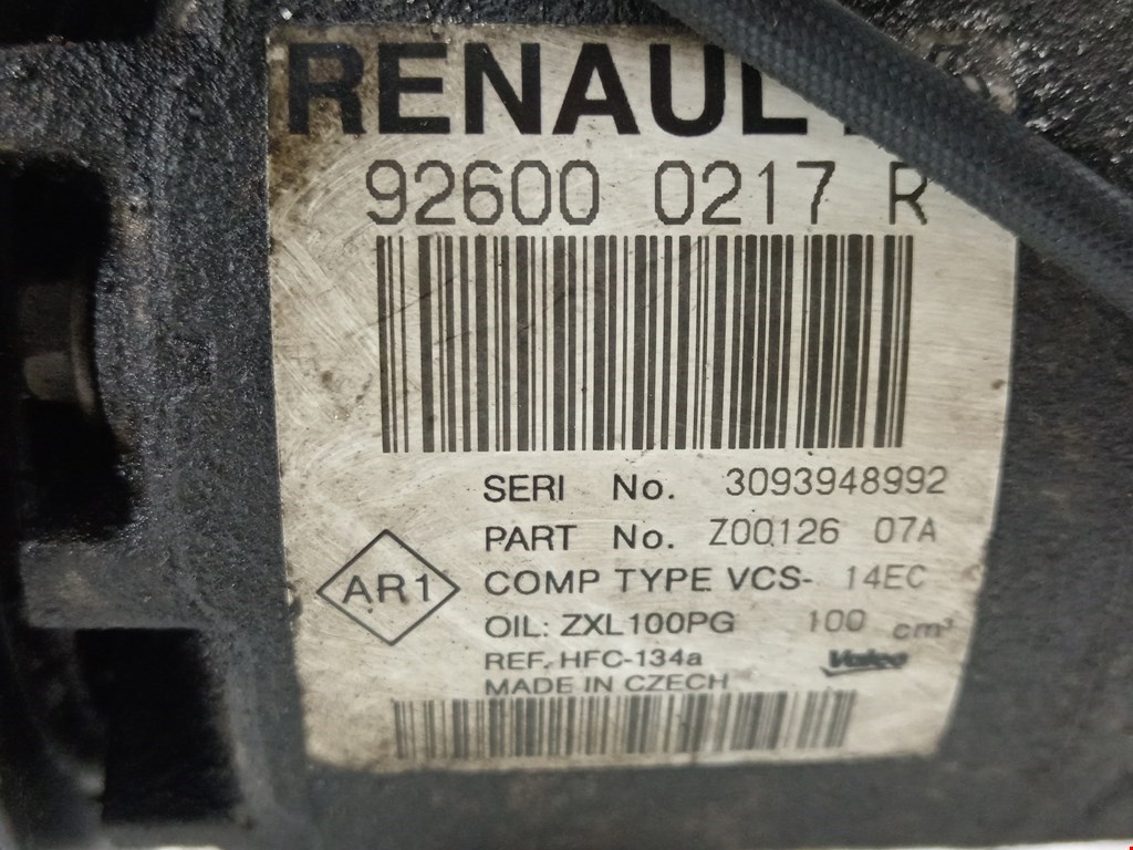 Компрессор кондиционера (системы кондиционирования) RENAULT Captur II 2019-н.в.
