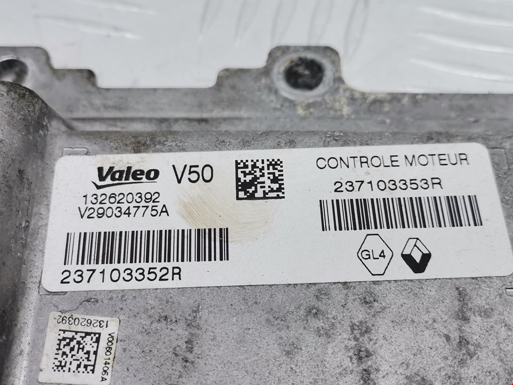 Блок управления двигателя (ЭБУ) RENAULT Captur II 2019-н.в.