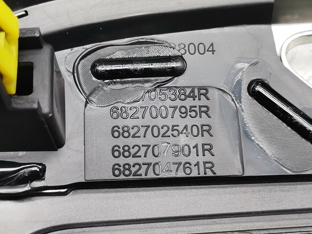 Рамка магнитолы RENAULT Captur II 2019-н.в.