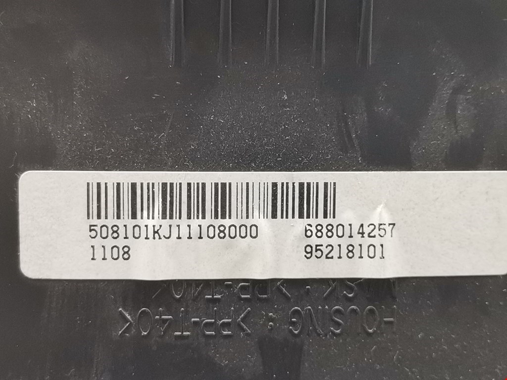 Панель приборов (щиток) CHEVROLET Orlando 2011-2015