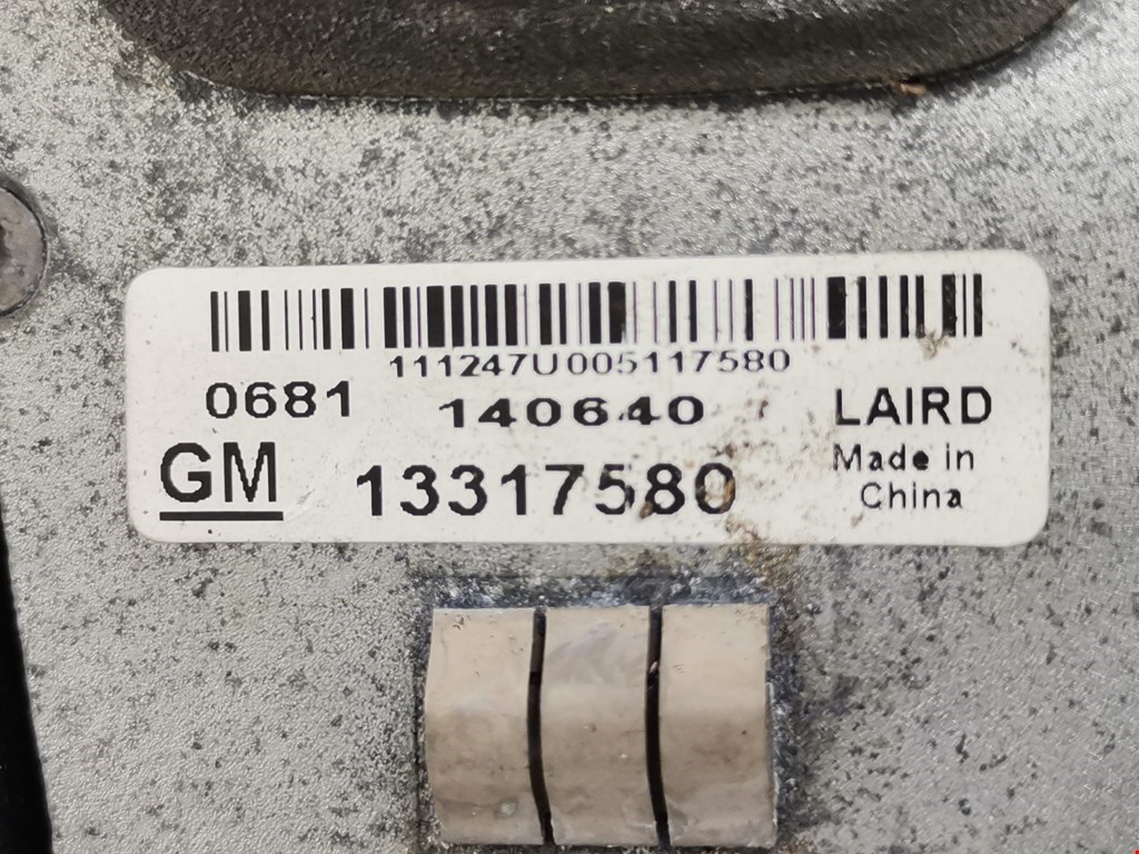 Антенна CHEVROLET Orlando 2011-2015