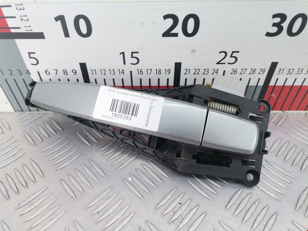 Ручка двери передней наружная левая OPEL Corsa D 2006-2014