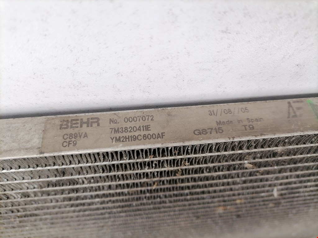 Радиатор кондиционера FORD Galaxy 1995-2005