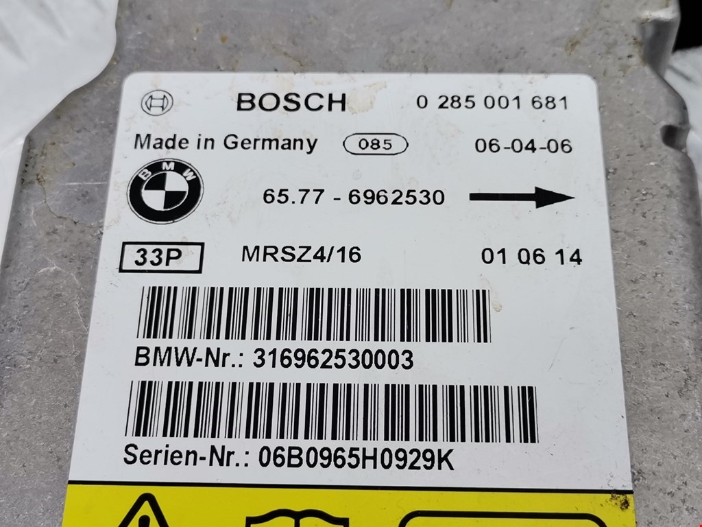 Блок управления AIR BAG BMW X5 E53 1999-2006