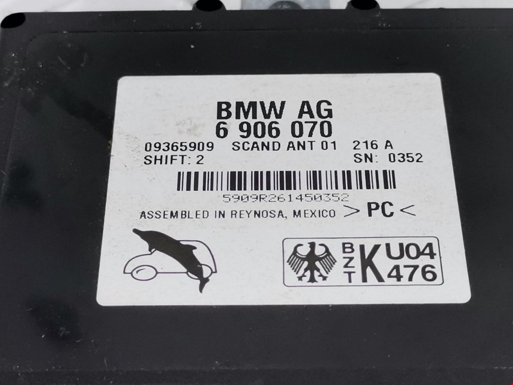 Усилитель антенны BMW X5 E53 1999-2006