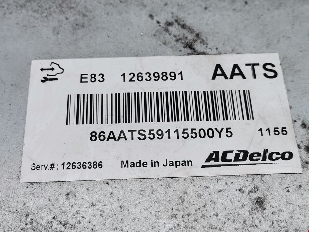 Блок управления двигателя (ЭБУ) OPEL Meriva B 2010-2018