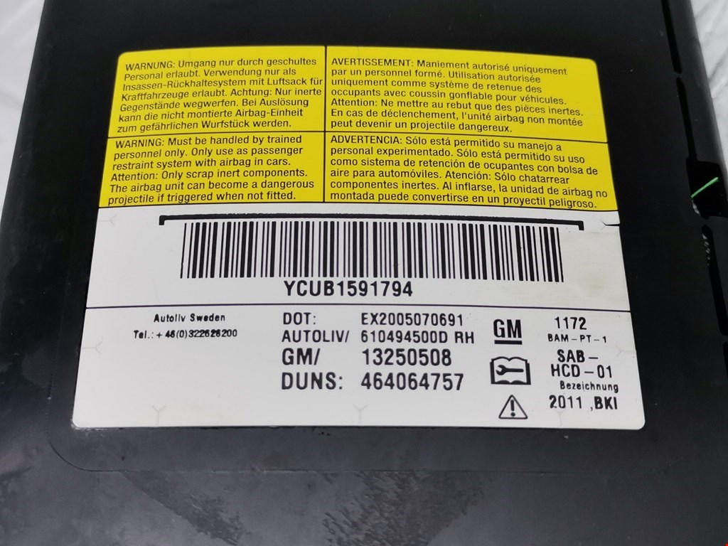 Подушка безопасности боковая (в сиденье) OPEL Meriva B 2010-2018