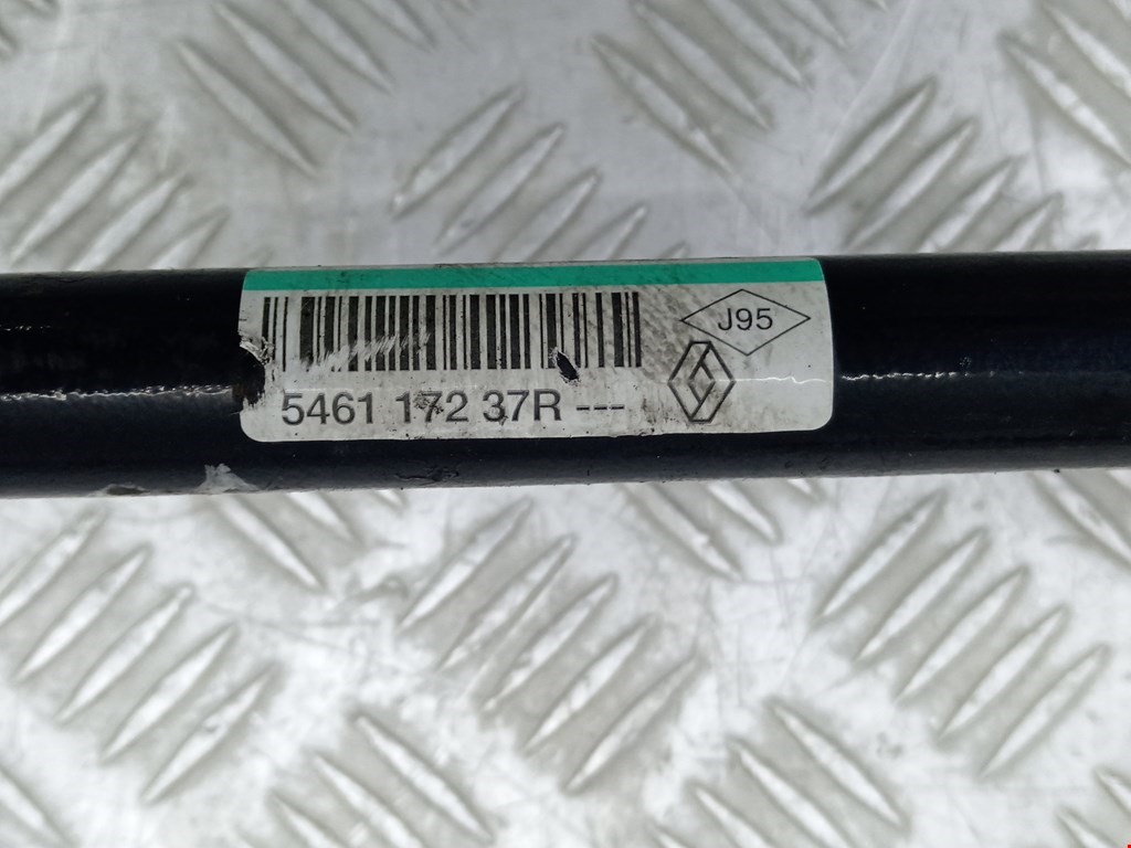 Стабилизатор передний (поперечной устойчивости подвески) RENAULT Captur II 2019-н.в.