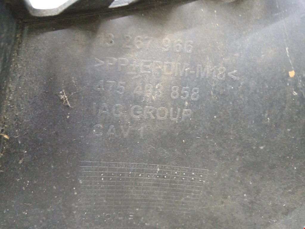 Бампер задний OPEL Meriva B 2010-2018