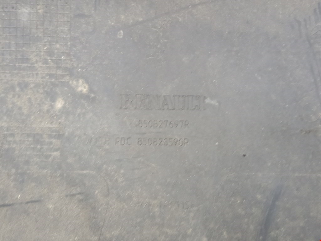 Бампер задний RENAULT Captur II 2019-н.в.