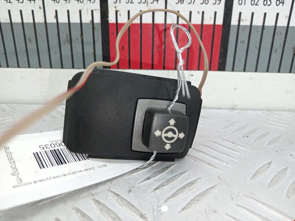 Переключатель (джойстик) регулировки рулевой колонки BMW 7-Series (E65/E66) (2001-2008)