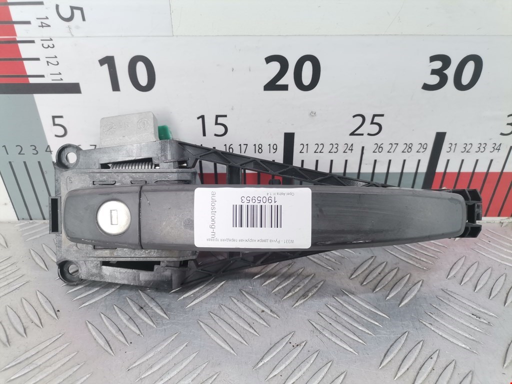 Ручка двери передней наружная правая OPEL Astra H/Family 2004-2015