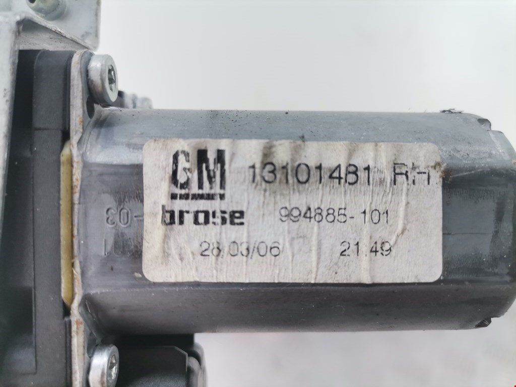 Стеклоподъемник передний правый OPEL Astra H/Family 2004-2015