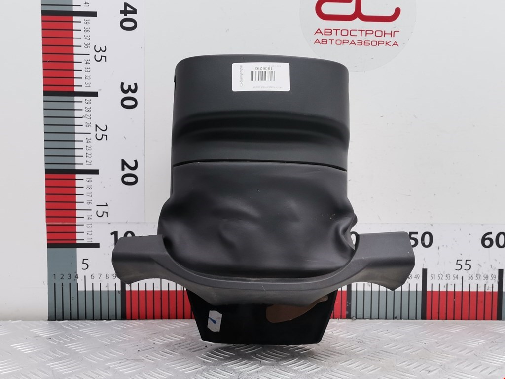 Кожух рулевой колонки FORD C-MAX 2010-2019