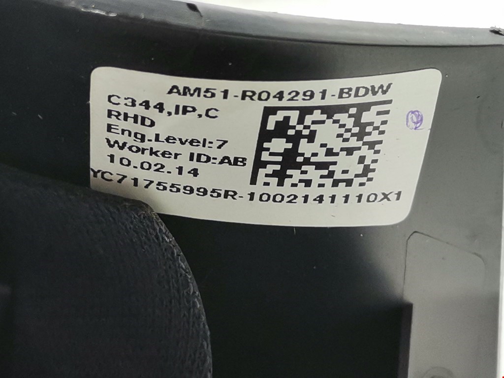 Кожух рулевой колонки FORD C-MAX 2010-2019