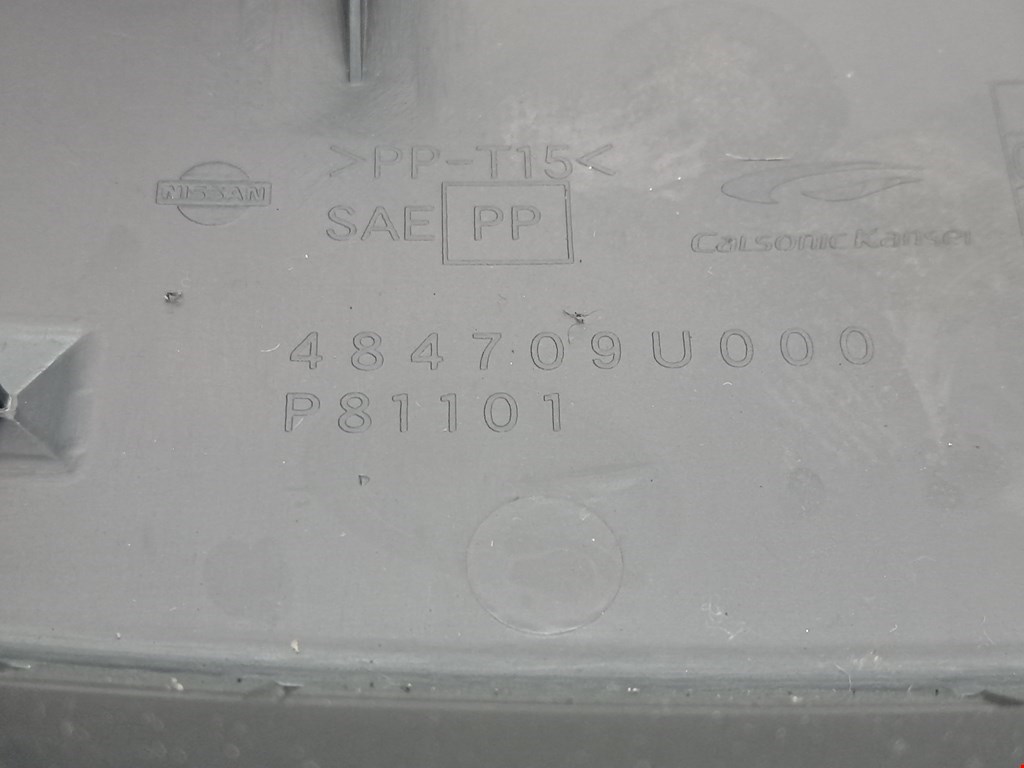 Кожух рулевой колонки NISSAN Note E11 2005-2014