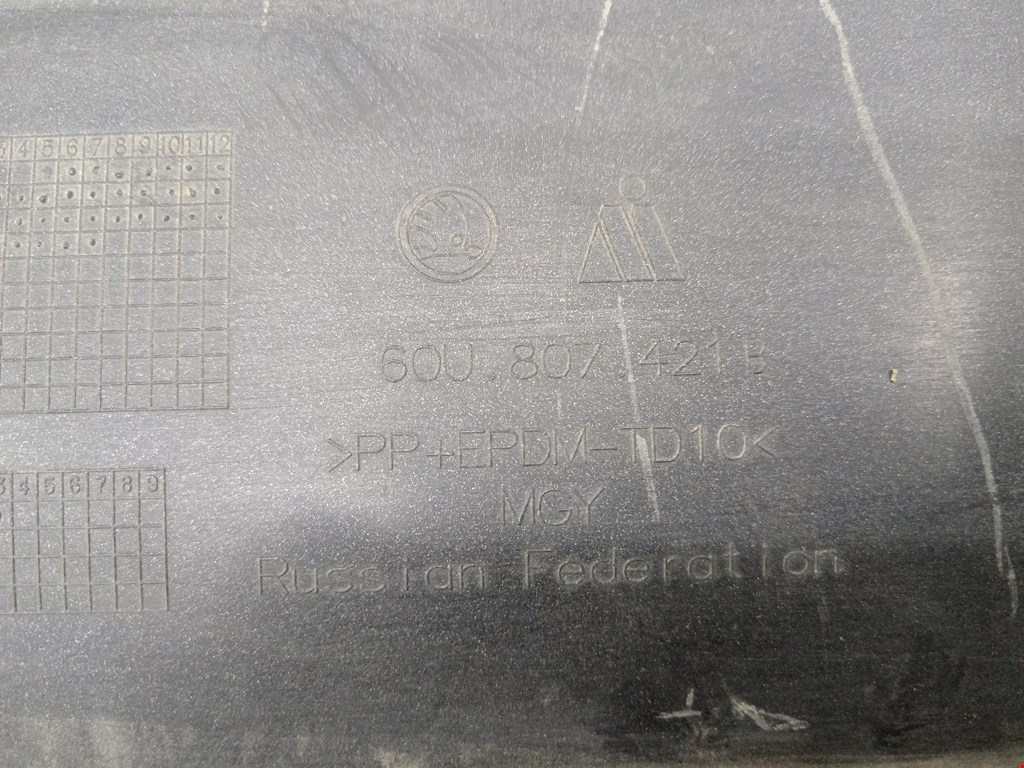 Бампер задний SKODA Rapid 2012-2020