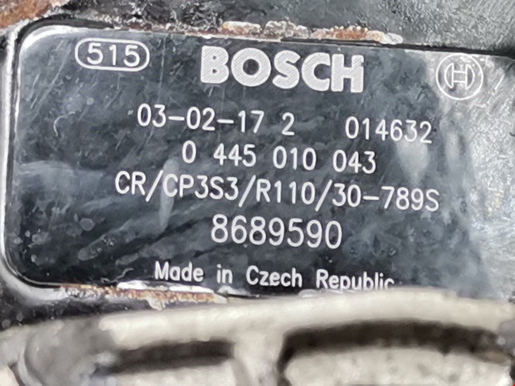 ТНВД (топливный насос высокого давления) VOLVO V70 II 2000-2007