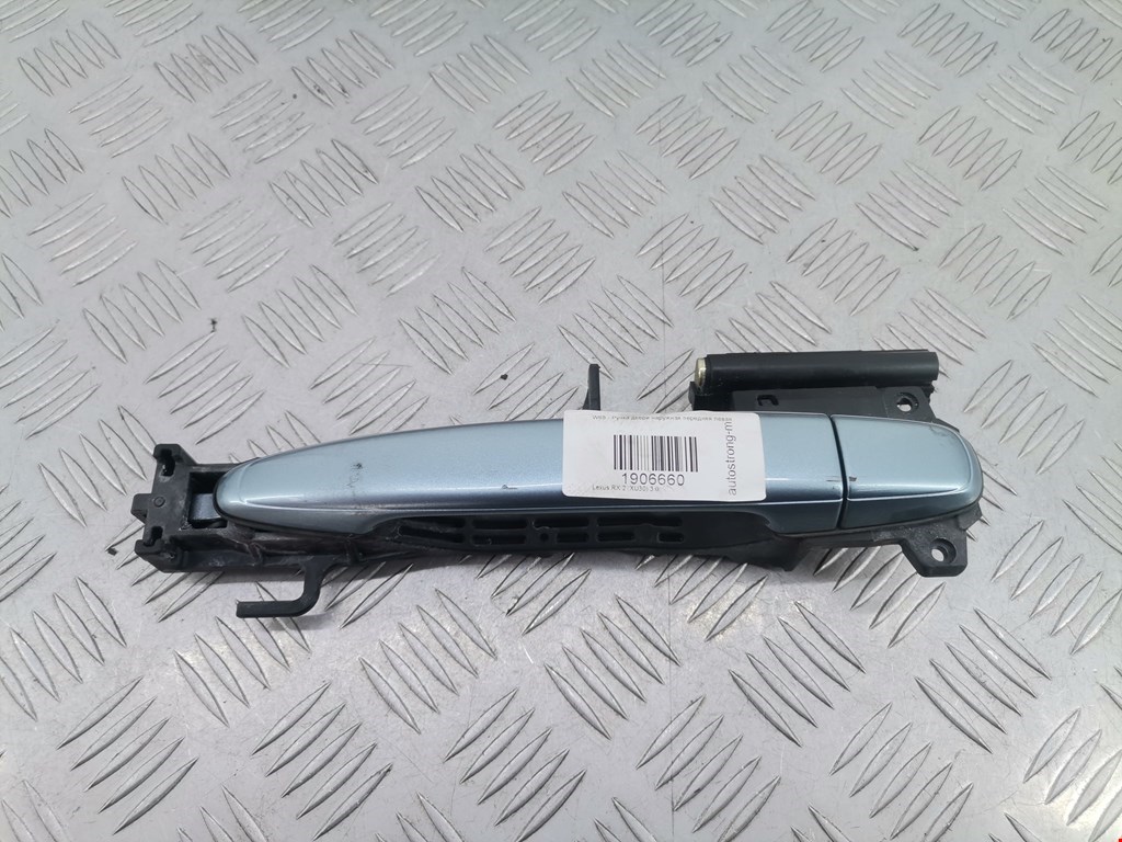 Ручка двери передней наружная левая LEXUS RX 300\330\350\400H 2003-2009