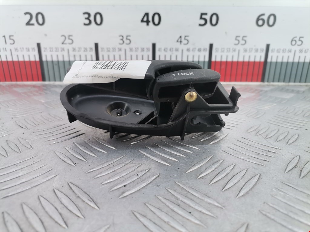 Ручка дверная задняя внутренняя правая FORD Focus I 1998-2005