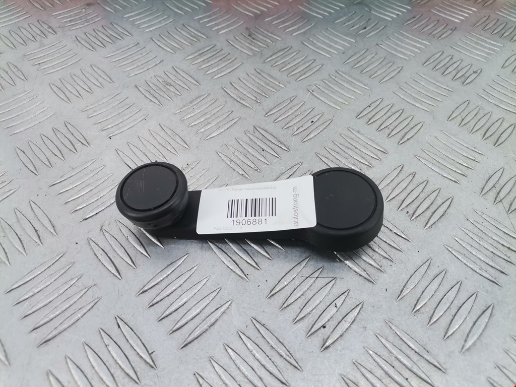 Ручка стеклоподъемника FORD Focus I 1998-2005