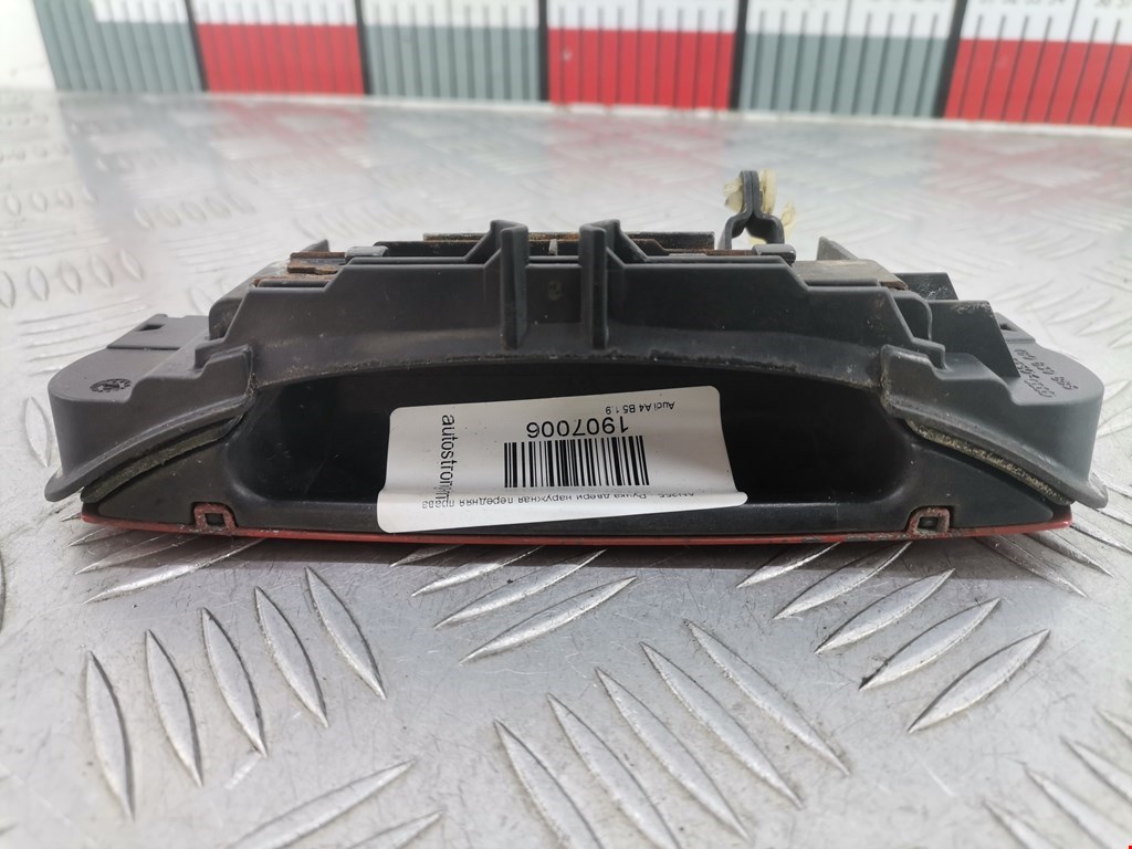 Ручка двери передней наружная правая AUDI A4 B5 1995-2001