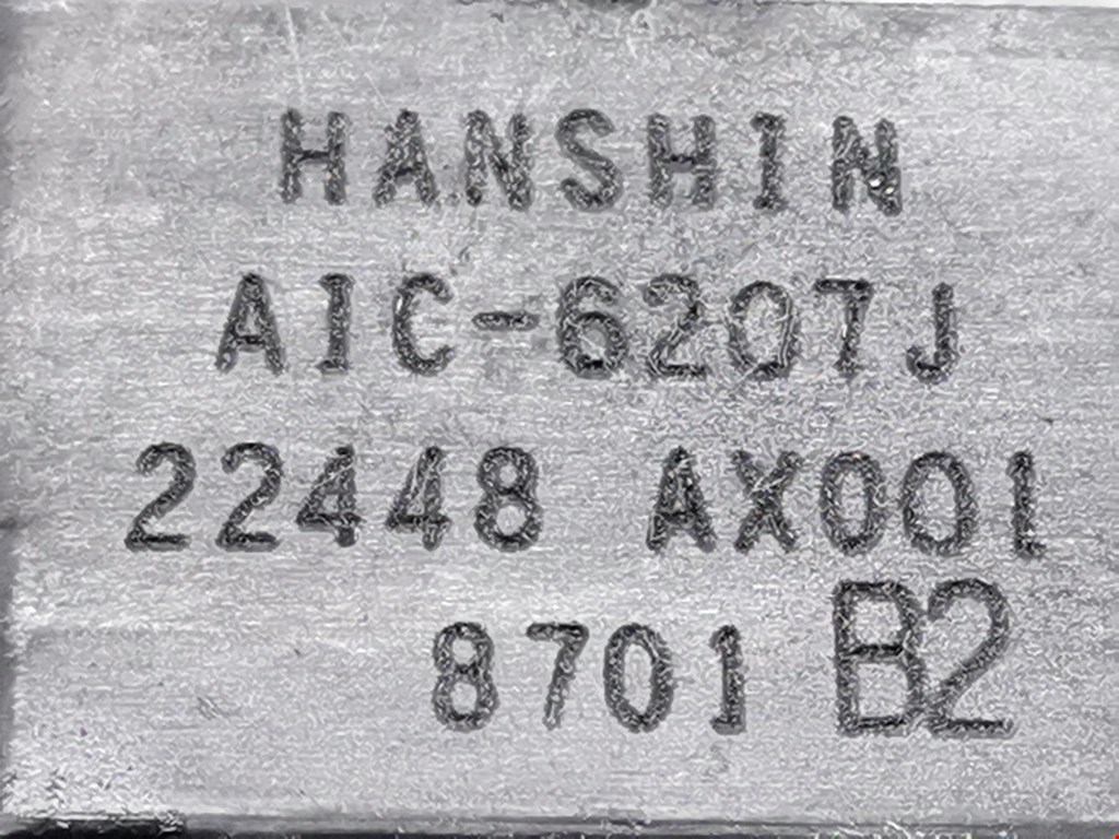 Катушка зажигания NISSAN Note E11 2005-2014