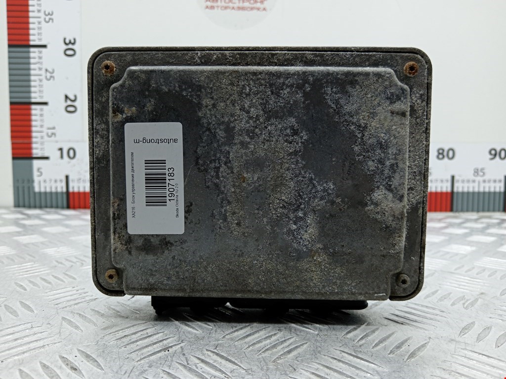 Блок управления двигателя (ЭБУ) SKODA Octavia A4 1U- 1997-2010
