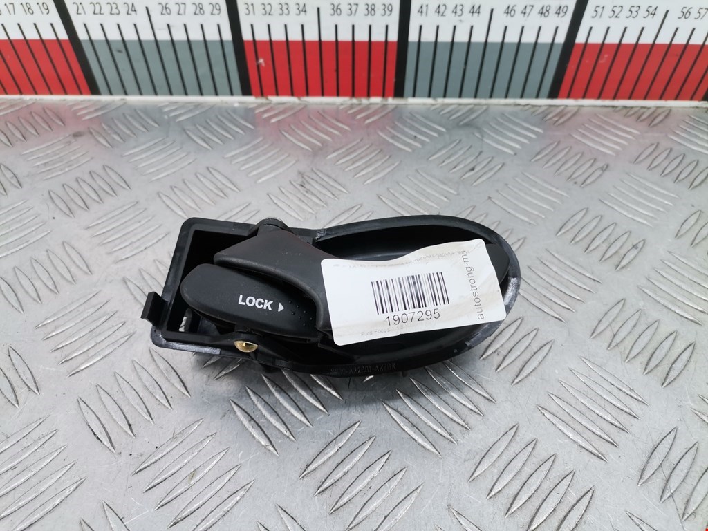 Ручка дверная задняя внутренняя левая FORD Focus I 1998-2005