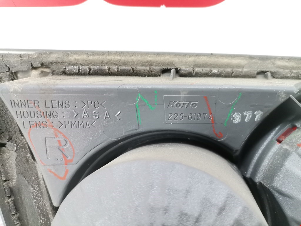 Фонарь задний внутренний правый MAZDA Mazda 6 GG 2000-2007