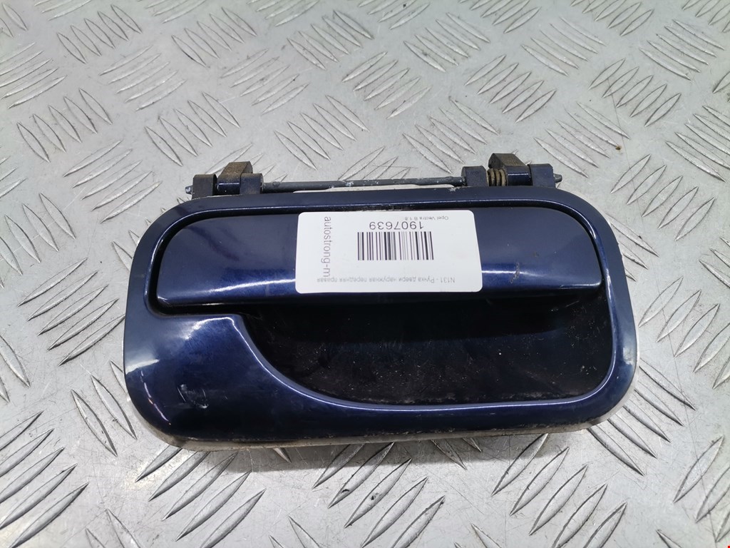 Ручка двери передней наружная правая OPEL Vectra Vectra B 1995-2002