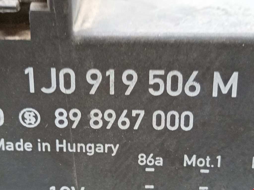 Блок управления вентилятором SKODA Fabia MK1 1999-2006