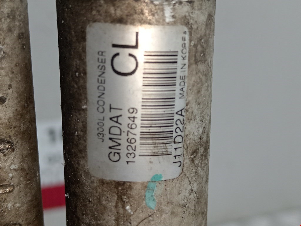 Радиатор кондиционера CHEVROLET Orlando 2011-2015