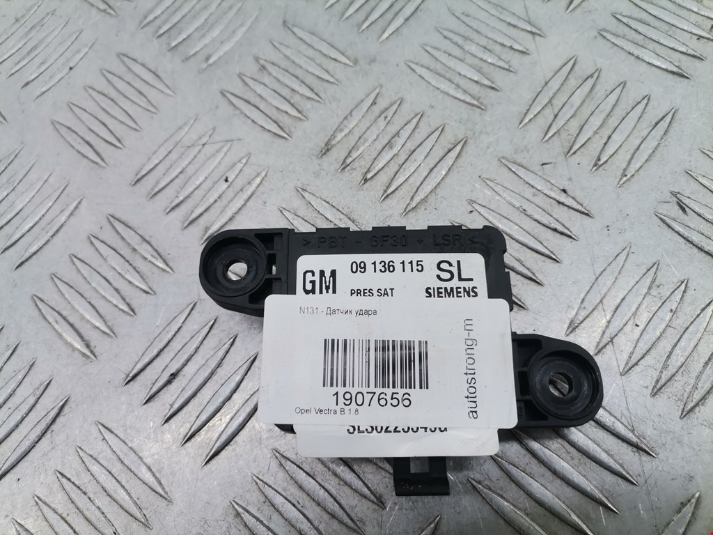 Датчик AIR BAG (подушек безопасности) OPEL Vectra Vectra B 1995-2002