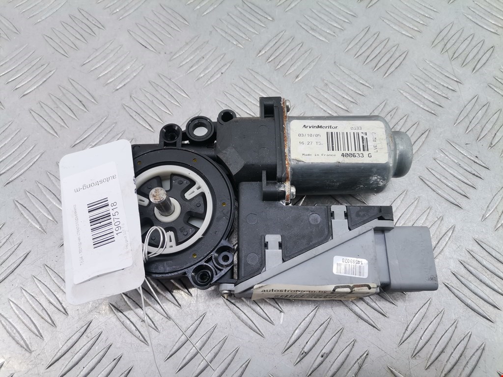 Моторчик (двигатель) стеклоподъемника PEUGEOT 307 2001-2008