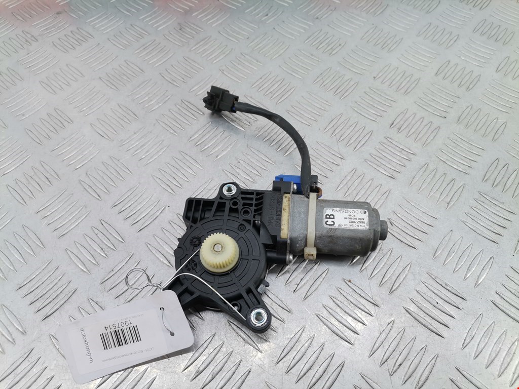 Моторчик (двигатель) стеклоподъемника CHEVROLET Captiva 2006-2010