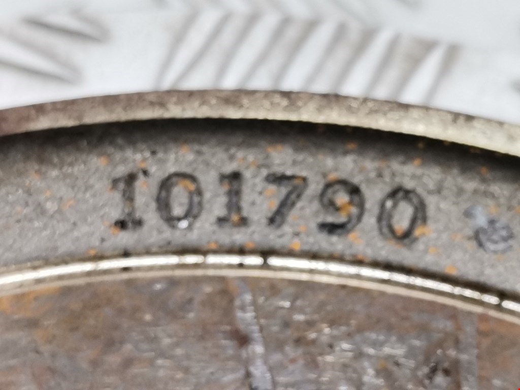 Маховик (демпфер сцепления) PEUGEOT 207 2006-2015