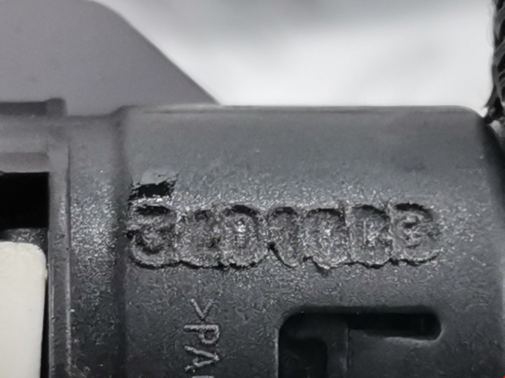 Трубка вакуумная PEUGEOT 207 2006-2015