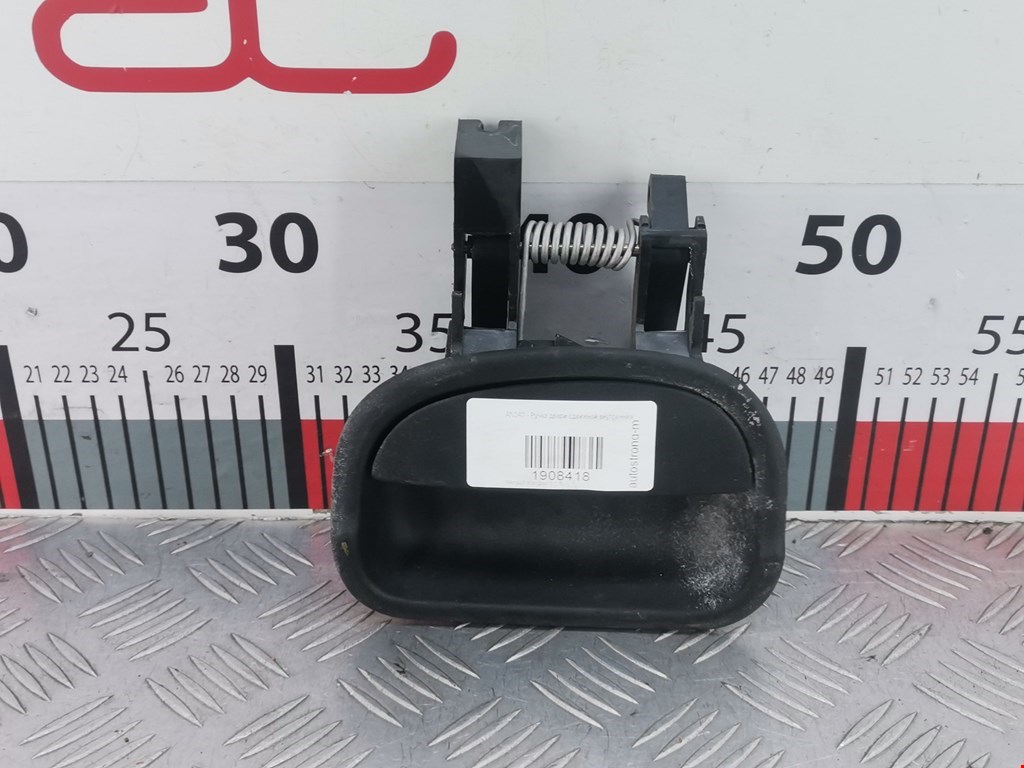 Ручка двери сдвижной внутренняя Renault Kangoo 1 (1997-2007)