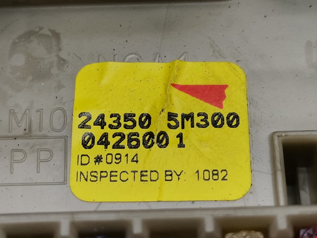 Датчик уровня в бачок омывателя NISSAN Almera N16 2000-2006