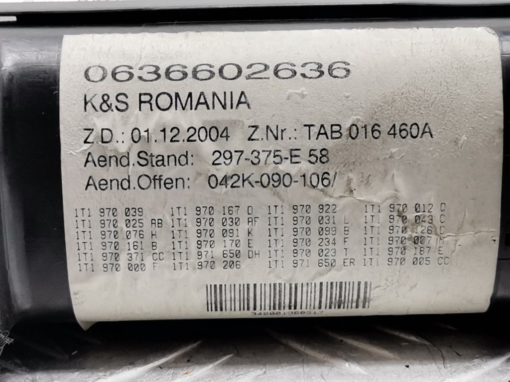 Датчик уровня в бачок омывателя VOLKSWAGEN Touran 2003-2010