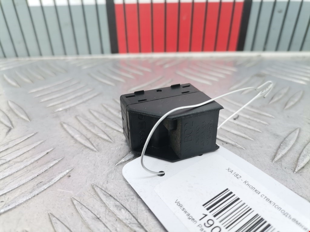 Кнопка стеклоподъемника VOLKSWAGEN Passat B5 1997-2005