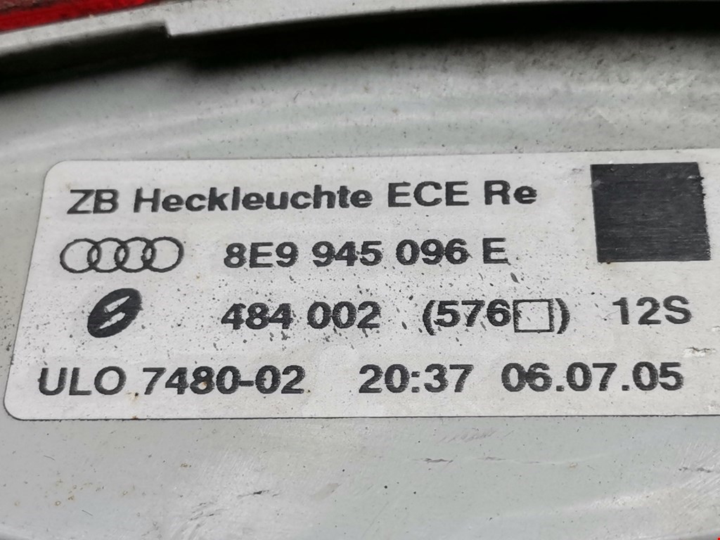 Фонарь задний правый AUDI A4 B7 2004-2007
