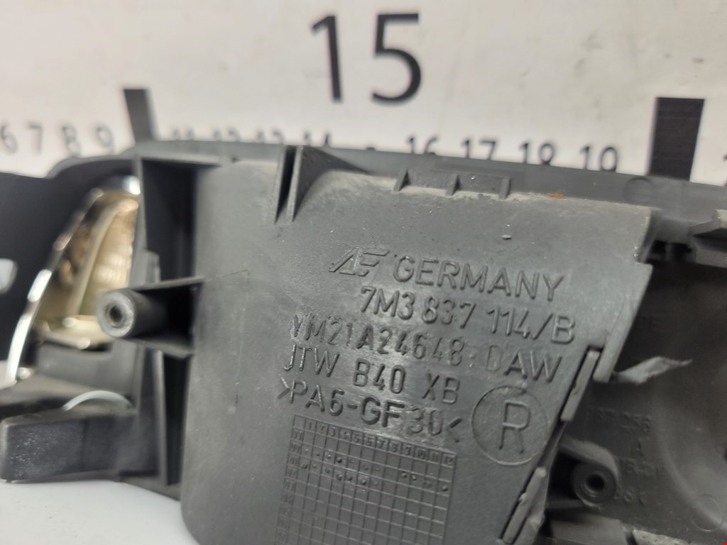 Ручка дверная передняя внутренняя правая VOLKSWAGEN Sharan 1995-2010