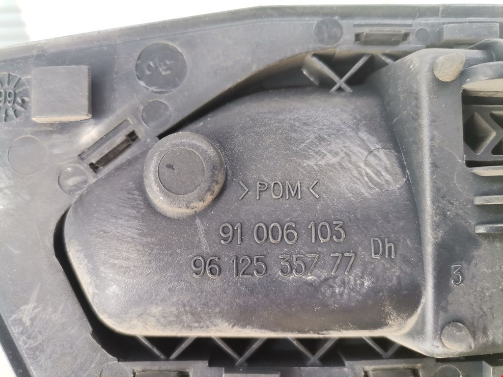 Ручка дверная передняя внутренняя правая PEUGEOT 306 1993-2002