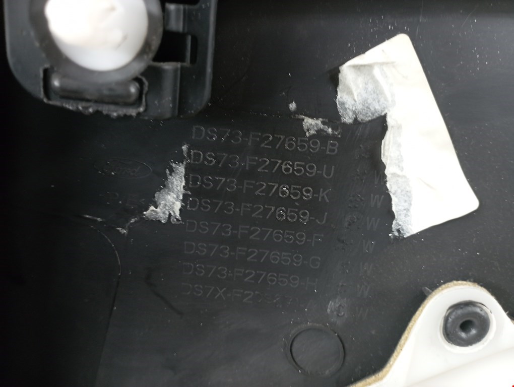 Обшивка двери задняя левая FORD Mondeo V 2015-н.в.